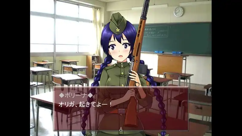 HEBEREKE!: March! Red Army Girls' Brigade — изображение 2