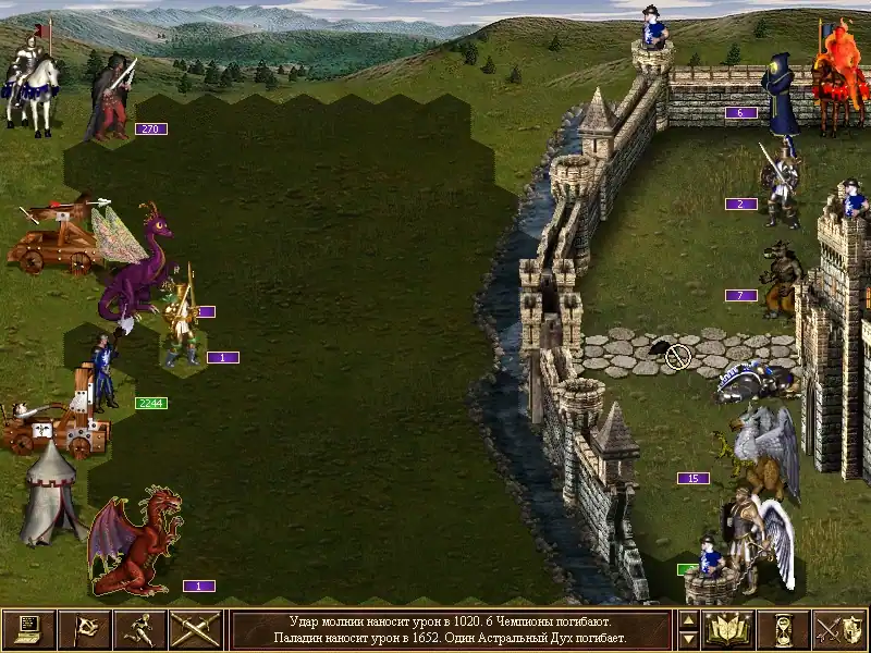 Heroes of Might and Magic 3: In the Wake of Gods — изображение 2