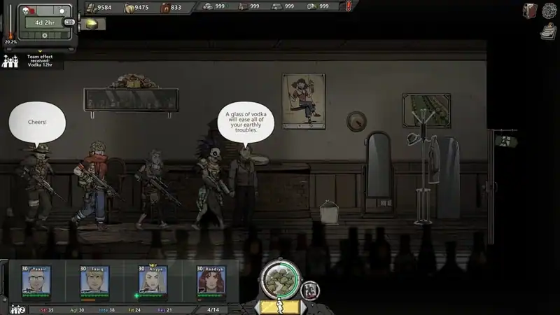 Home Behind 2 — изображение 1