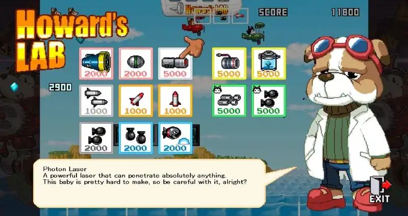 HORGIHUGH — изображение 1