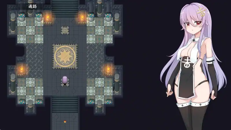 How to create a witch — изображение 3