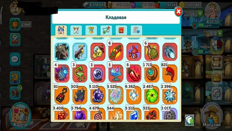Hustle Castle — изображение 3