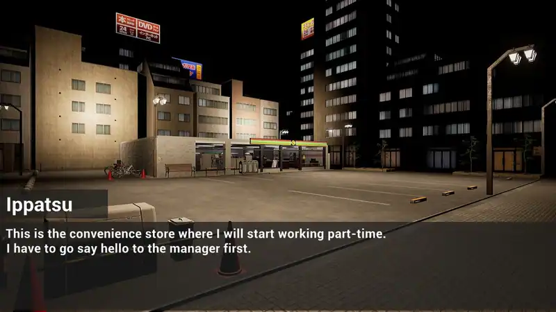 I Am Part-time Worker!! — изображение 2