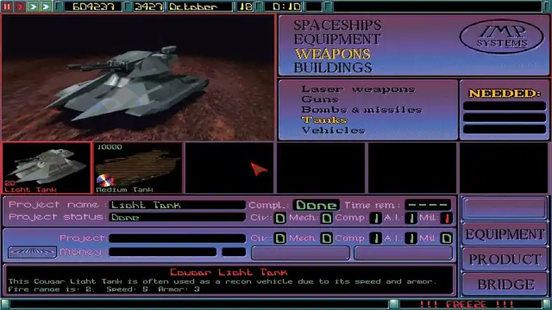 Imperium Galactica — изображение 2