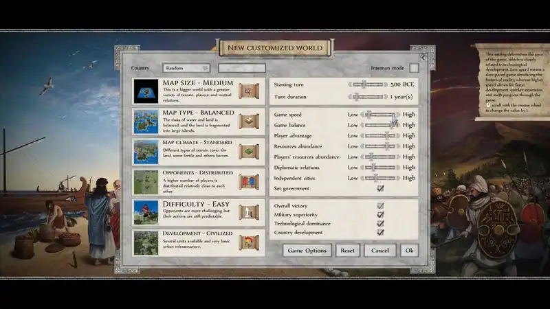 Imperiums: Greek Wars — изображение 2