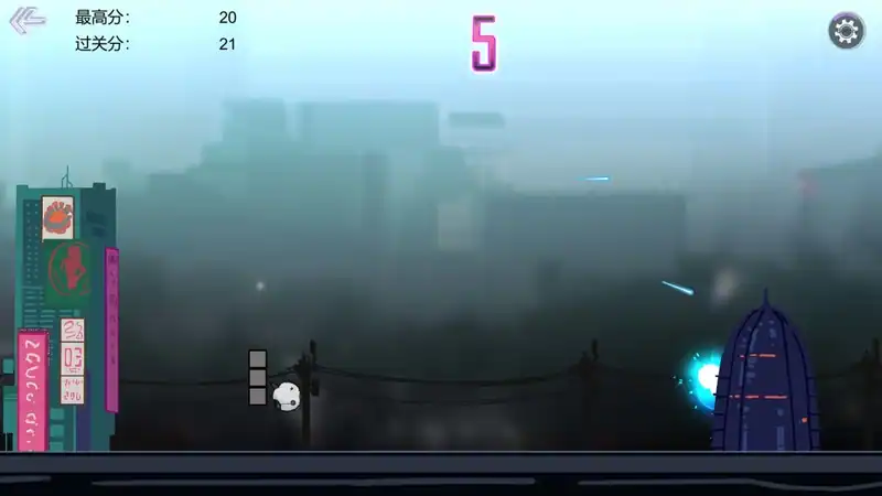 Infinite Jump — изображение 2