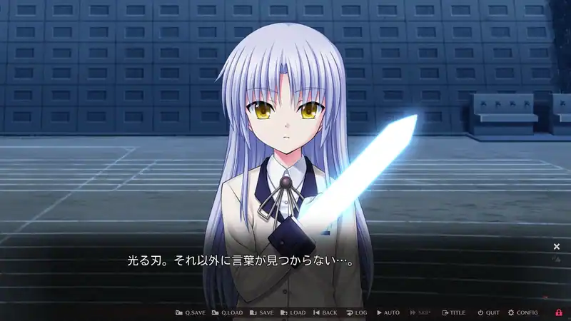 Angel Beats! -1st beat- — изображение 3