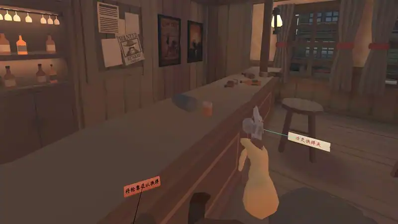 It's high noon — изображение 3