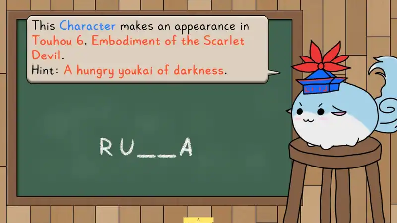 Keine's Expanding Class! — изображение 3