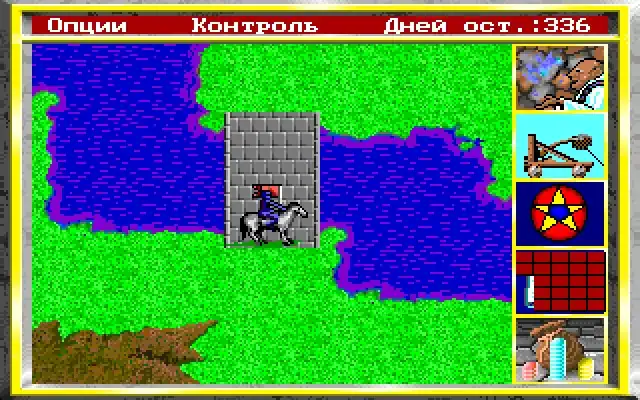 King's Bounty — изображение 3