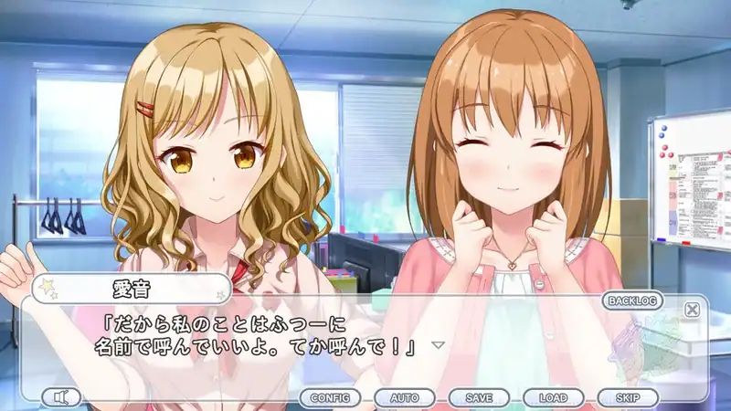 Kirakira stars idol project Reika — изображение 2
