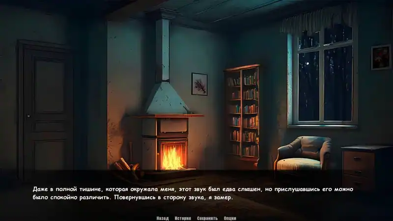 Kukuevo — изображение 2