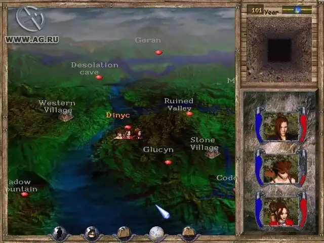 Lamentation Sword — изображение 2