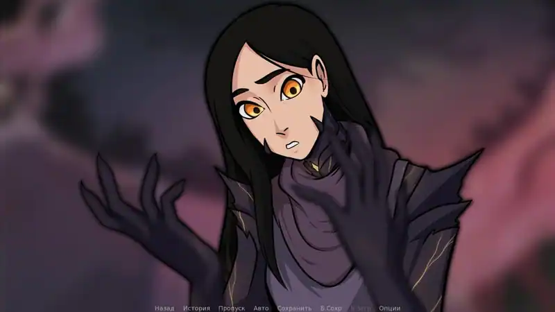Legends of Savvarah: Flowers and Scorpions — изображение 3