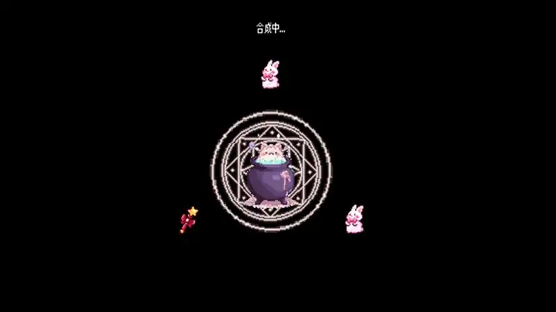 Little Witch Survivors — изображение 2