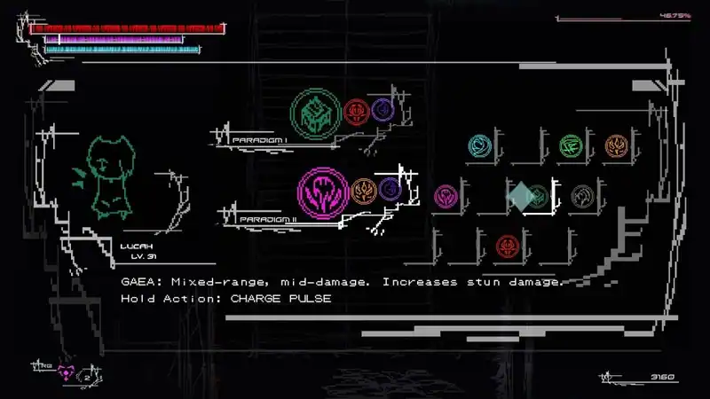 Lucah: Born of a Dream — изображение 3