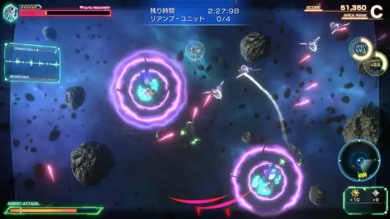 MACROSS -Shooting Insight- — изображение 3