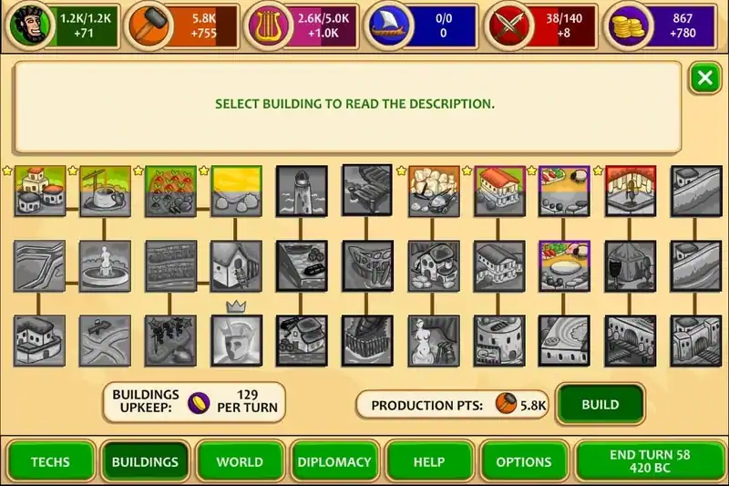Marble Age — изображение 2
