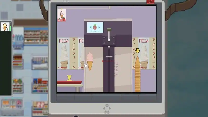 Meowjiro — изображение 3