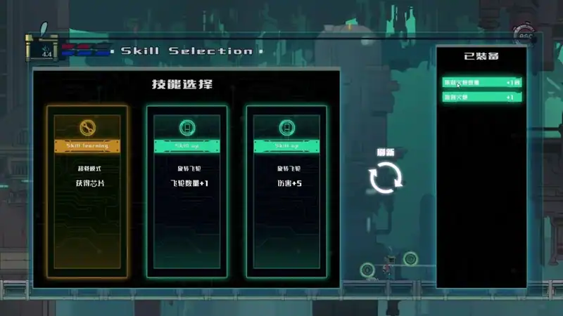 Metal Punch — изображение 3