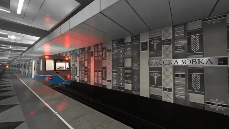 Metro Simulator — изображение 2