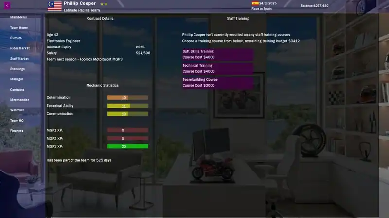 MGP Manager — изображение 3