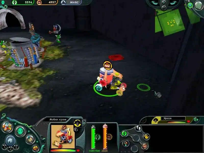 Micro Commandos — изображение 2