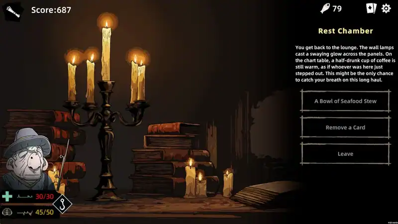 Mind Lure — изображение 3