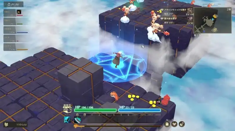 MISTROGUE: Mist and the Living Dungeons — изображение 2