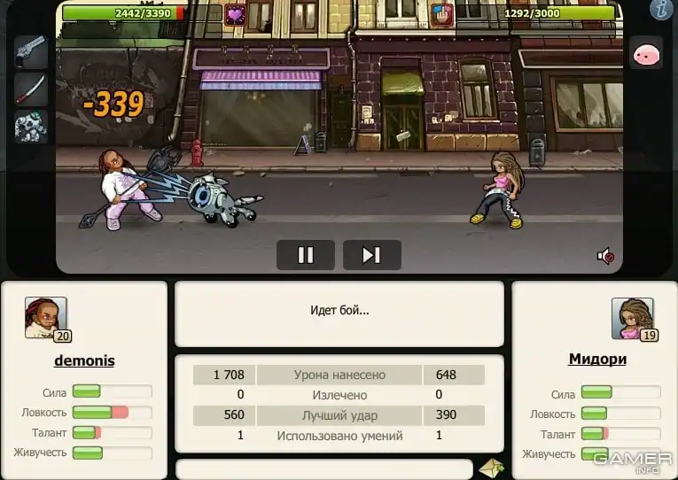Music Wars — изображение 2