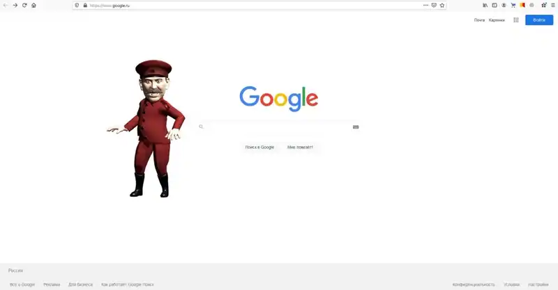 My Friend Stalin — изображение 2