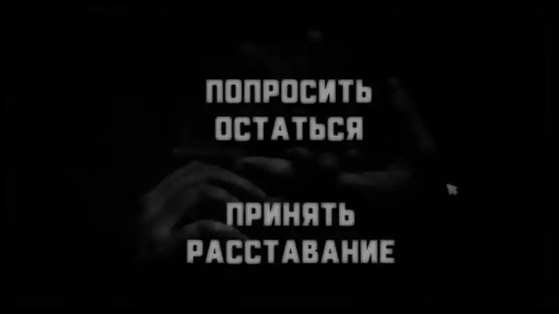 My name is You and it's the only unusual thing in my life — изображение 3
