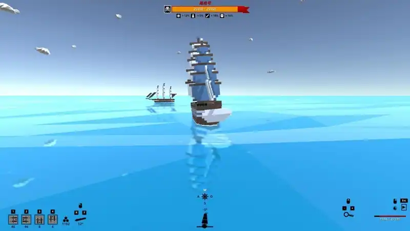 My Sail And My Sea — изображение 3