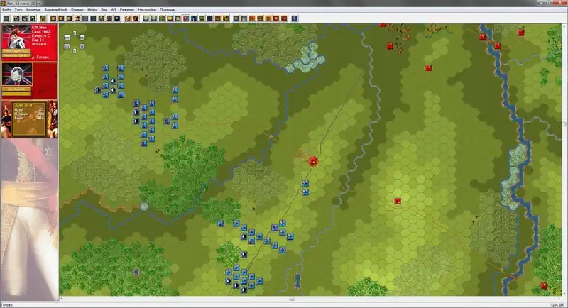 Napoleonic Battles: Campaign Waterloo — изображение 3
