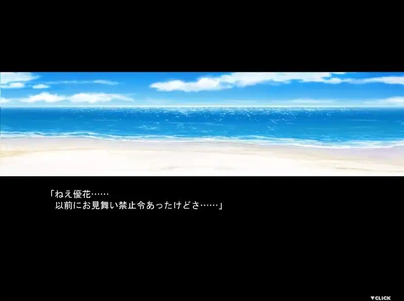 Narcissu 10th Anniversary Anthology Project — изображение 3