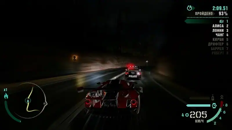 Need For Speed Carbon - Remastered — изображение 3