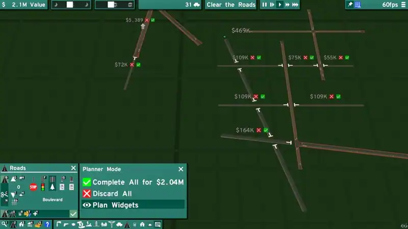 NewCity — изображение 2