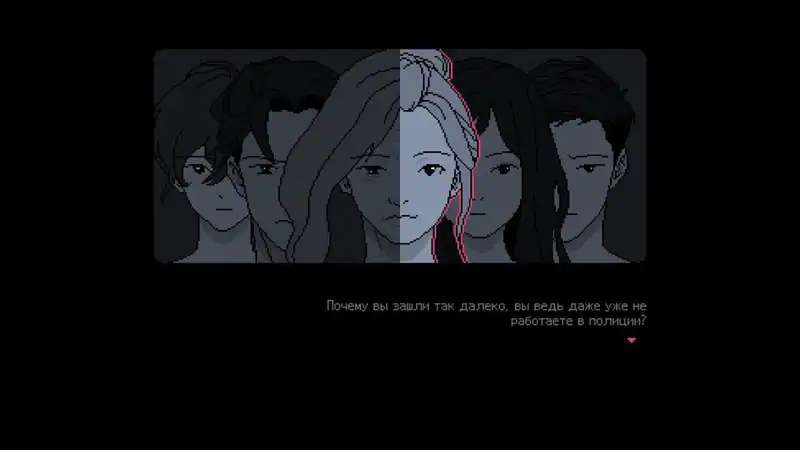 No Case Should Remain Unsolved — изображение 2
