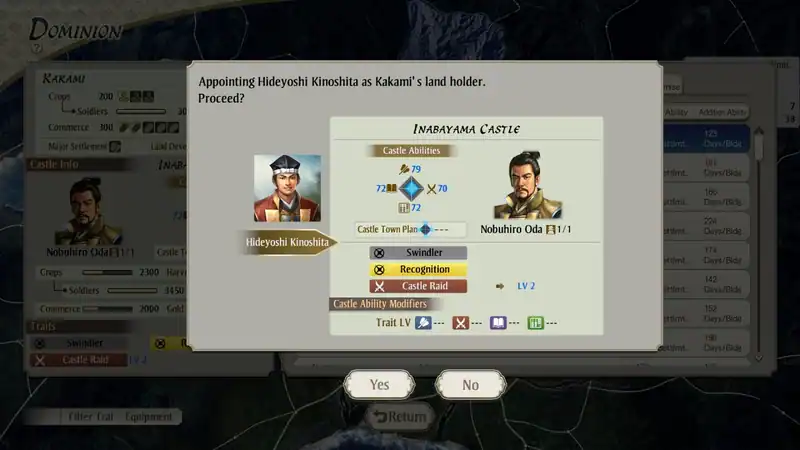 NOBUNAGA'S AMBITION: Awakening — изображение 1