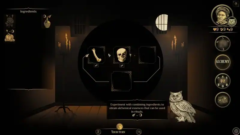 October Night Games — изображение 1