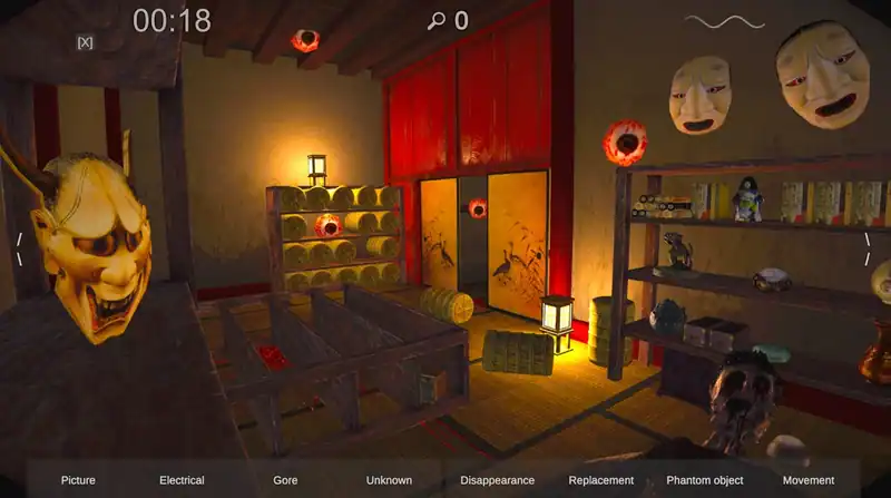 Spectator 2 — изображение 2
