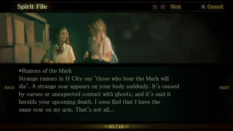 Spirit Hunter: Death Mark — изображение 2