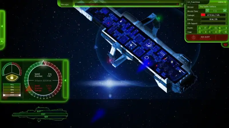 Starship Corporation — изображение 1