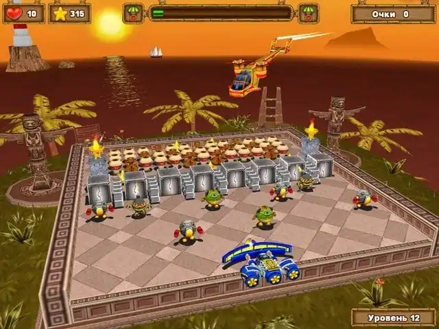 StrikeBall3 — изображение 3