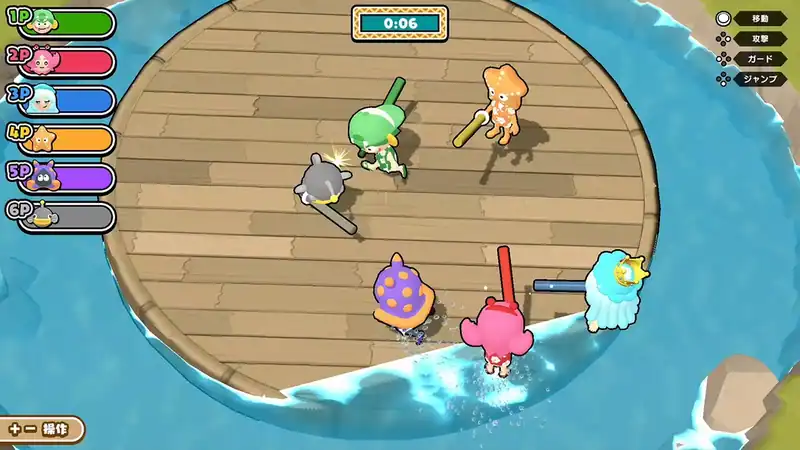 Summer Party Time — изображение 3