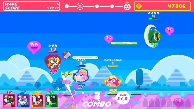 SUPER METBOY! — изображение 3
