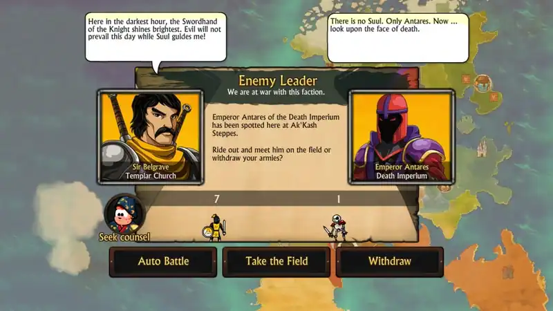 Swords and Sandals Crusader Redux — изображение 2