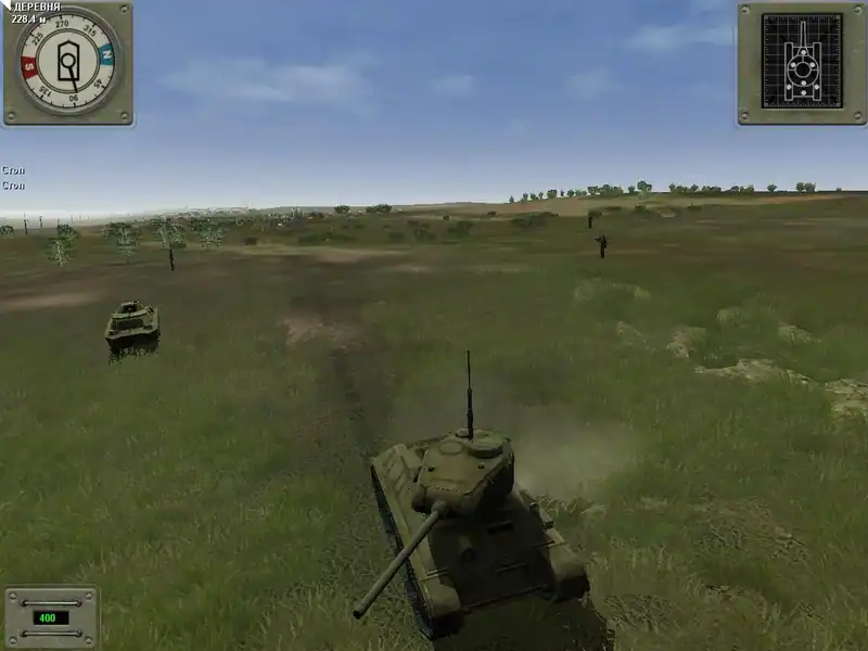 Танк Т-72: Балканы в огне — изображение 3