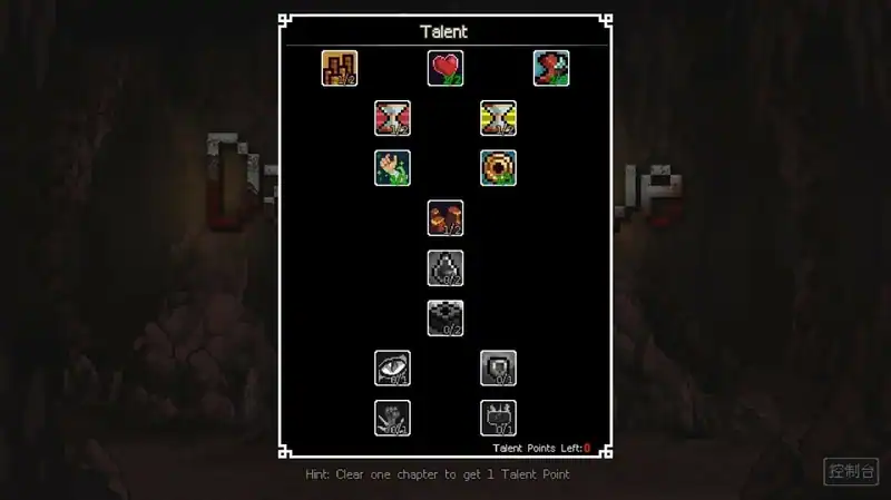The Dark Cave — изображение 1