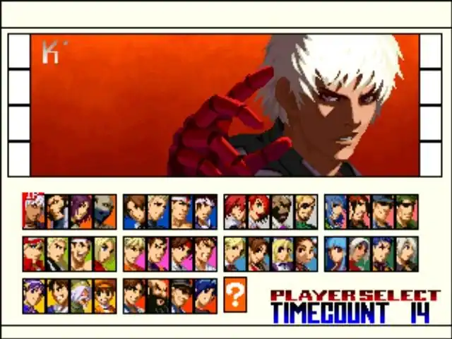 The King Of Fighters 2001 — изображение 3